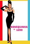 Clássicos 2019 - Bonequinha de Luxo